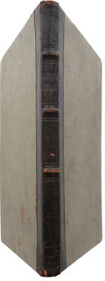 Гейнце Н.Э. Новгородская вольница. Исторический роман из времен Иоанна III. В 2 ч. СПб., 1895.